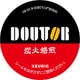 DOUTOR|炭火烘焙 K-CUP 咖啡膠囊 12入