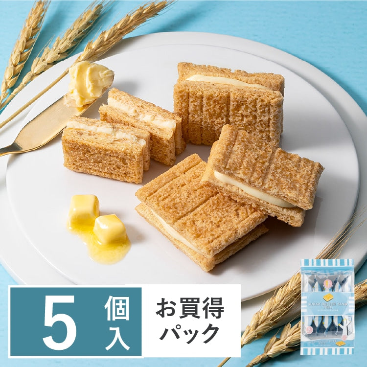 砂糖奶油樹 經典白巧克力夾心餅乾 5入超值包