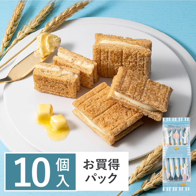 砂糖奶油樹 經典白巧克力夾心餅乾 10入超值包