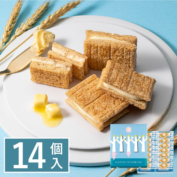 砂糖奶油樹 奶油夾心餅乾 14入 紙盒