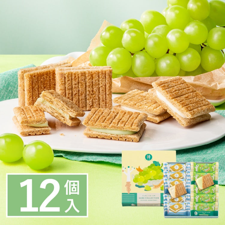 砂糖奶油樹 經典&麝香葡萄夾心禮盒 12入
