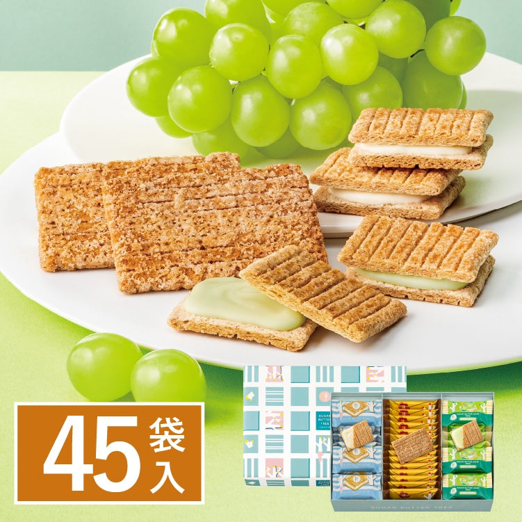砂糖奶油樹 三味綜合禮盒 45袋入