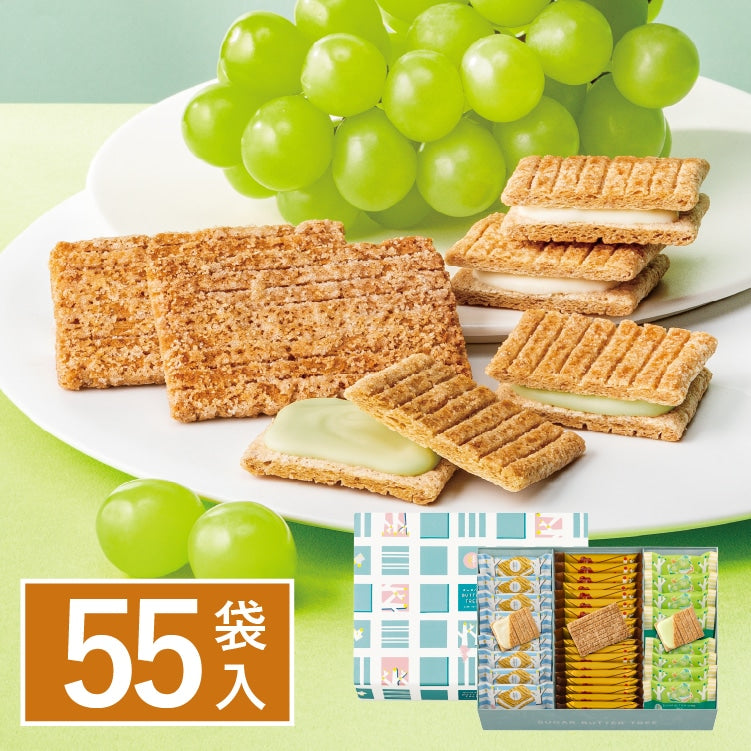 砂糖奶油樹 三味綜合禮盒 55袋入