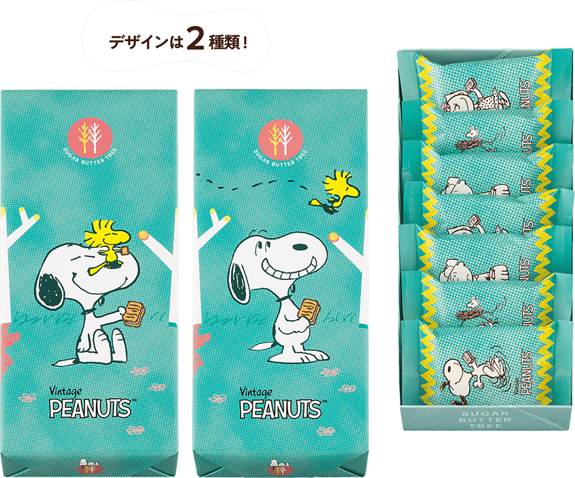 SNOOPY 砂糖奶油樹 白巧克力夾心餅乾 7入 兩款包裝