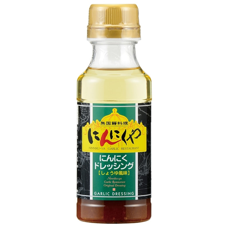 Asamurasaki｜大蒜醬油沙拉醬 220ml