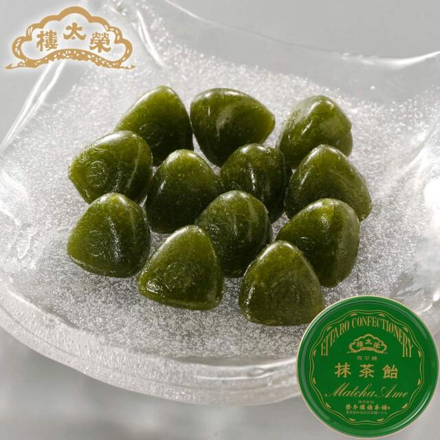 榮太樓飴 缶入 抹茶飴