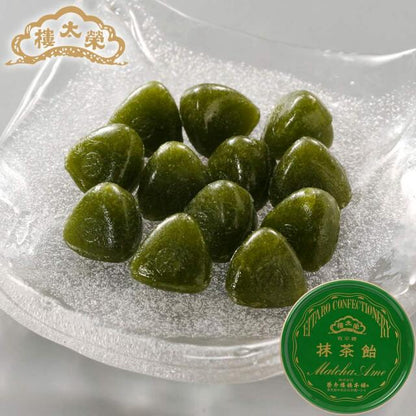 榮太樓飴 缶入 抹茶飴