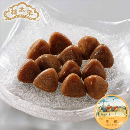 榮太樓飴 名所缶 黑飴