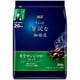 AGF｜ちょっと贅沢な珈琲店 吉力馬札羅綜合 咖啡粉 200g