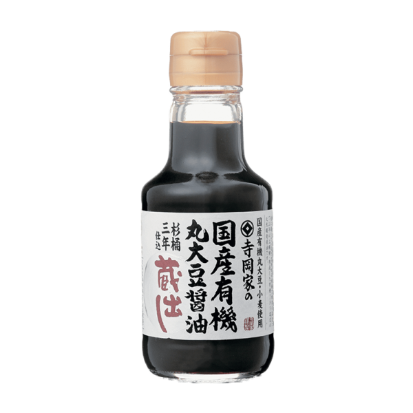 寺岡有機釀造｜寺岡家國產有機丸大豆醬油 藏出 150ml