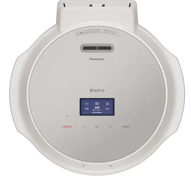 Panasonic｜日本家電