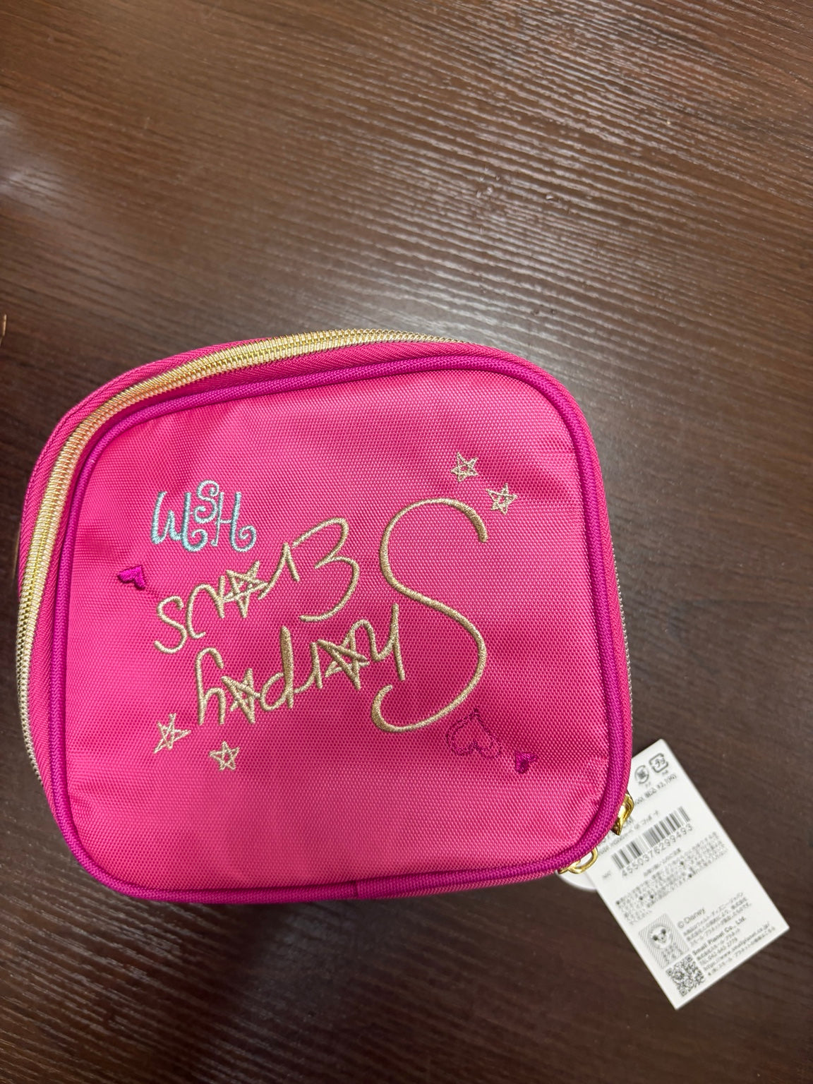 PLAZA × Disney High School Musical 20週年限定 Sharpay Evans 9件組 組合包