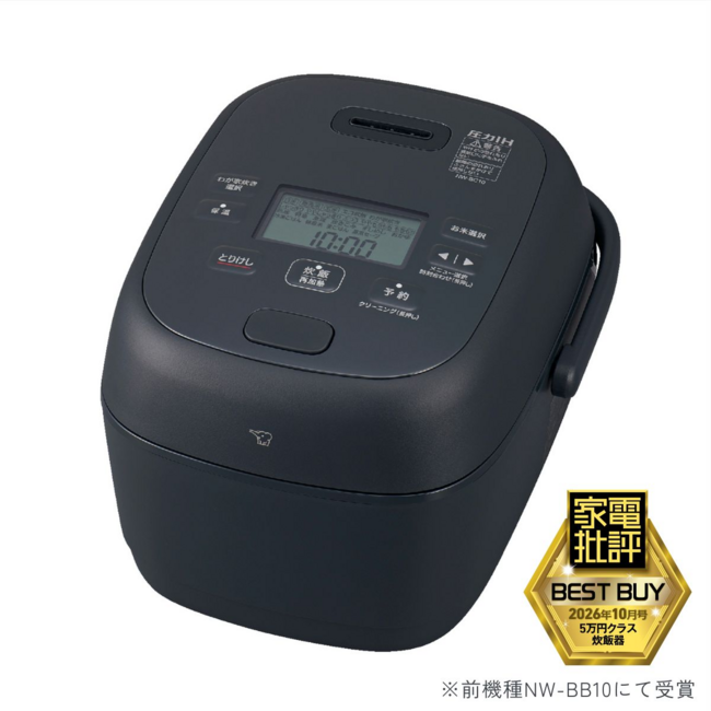 象印 NW-BC10 電子鍋 黑色