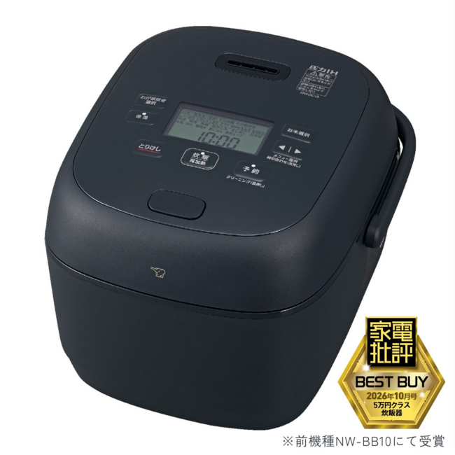 象印 NW-BC18 電子鍋 黑色