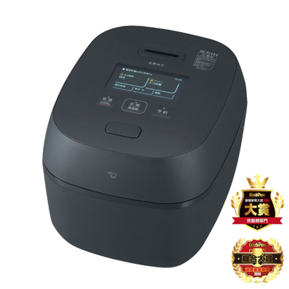 象印 炎舞炊き NX-AB10 壓力IH電子鍋 黑色