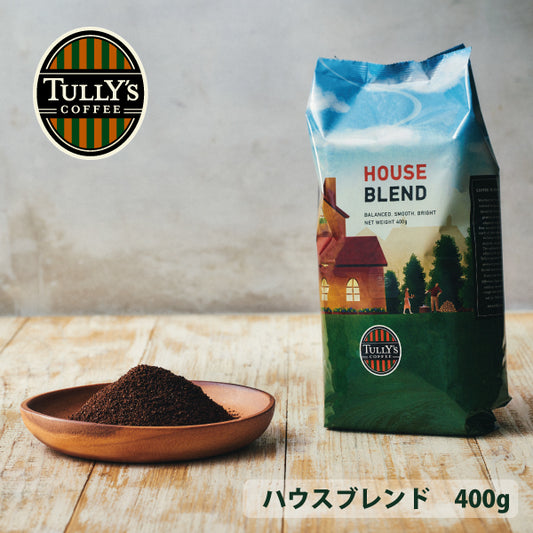 TULLY'S COFFEE｜招牌綜合 咖啡粉 400g
