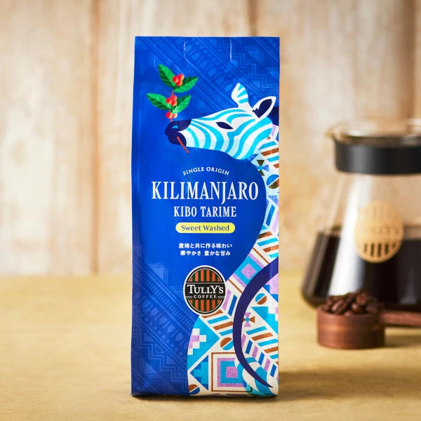 TULLY'S COFFEE｜吉力馬札羅 KIBO 塔利梅 咖啡豆 200g