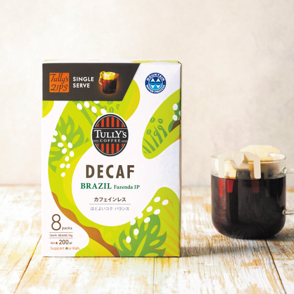 TULLY'S COFFEE｜低咖啡因 巴西 IP 農園 浸泡式咖啡包 15g×8袋