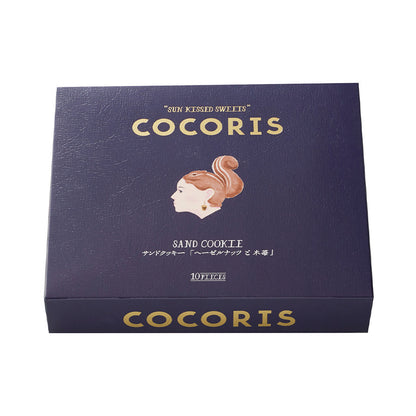 COCORIS 榛果與覆盆子夾心餅乾 10入 外盒