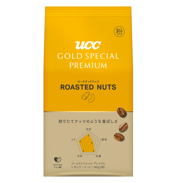 UCC｜GOLD SPECIAL PREMIUM 烘焙堅果風味咖啡粉 140g