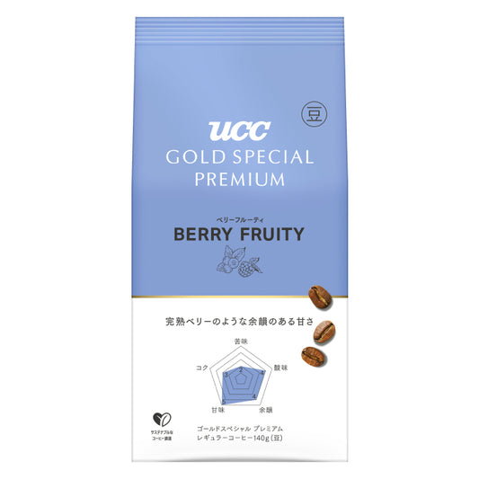 UCC｜GOLD SPECIAL PREMIUM 莓果果香咖啡豆 140g