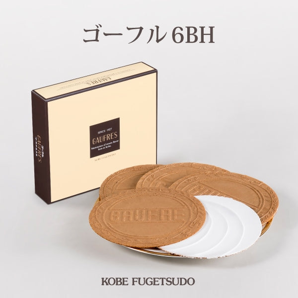 神戶風月堂 ゴーフル 6BH 官方主圖