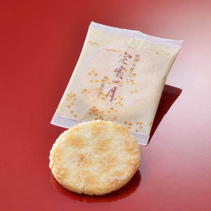小倉山莊 定家の月和三盆仕立て ご愛食用袋 官方商品圖 2