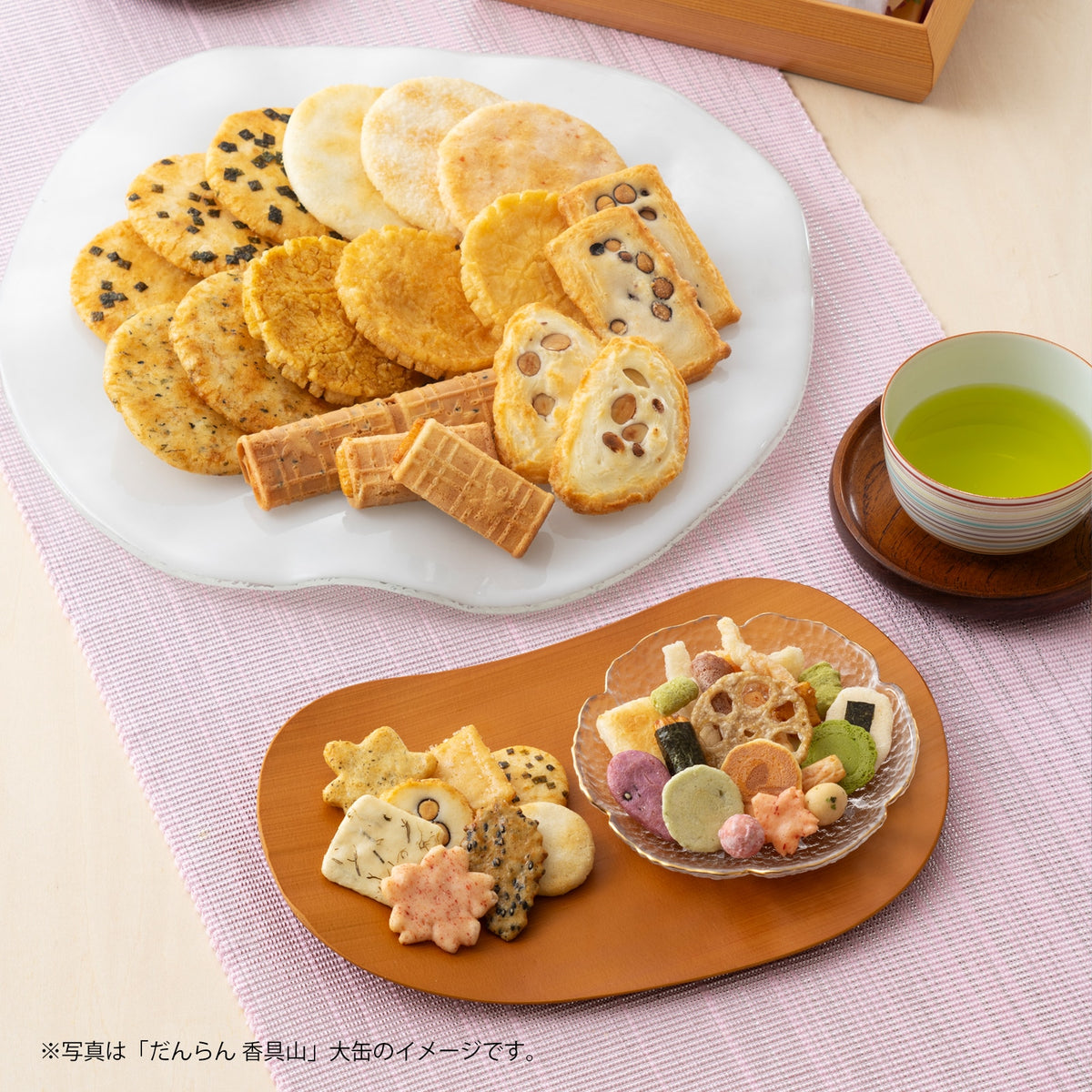 小倉山莊 だんらん香具山 化粧箱(小) 官方商品圖 2