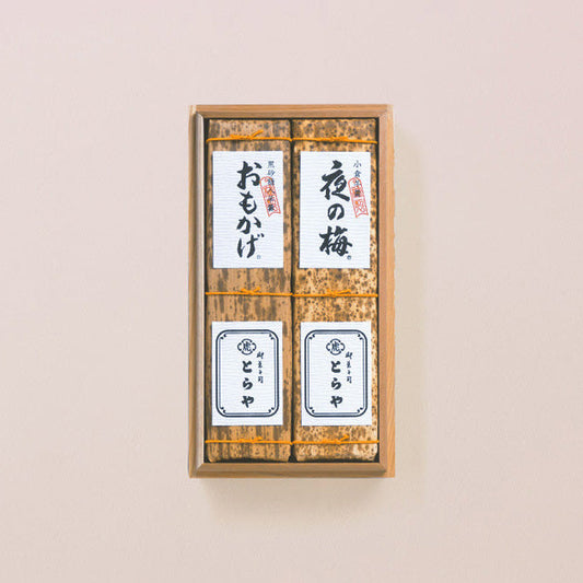 虎屋 とらや 印籠杉箱入 竹皮包羊羹 2本入 官方主圖