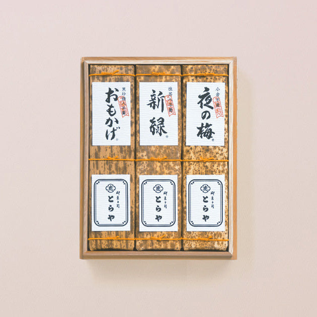 虎屋 とらや 印籠杉箱入 竹皮包羊羹 3本入 官方主圖
