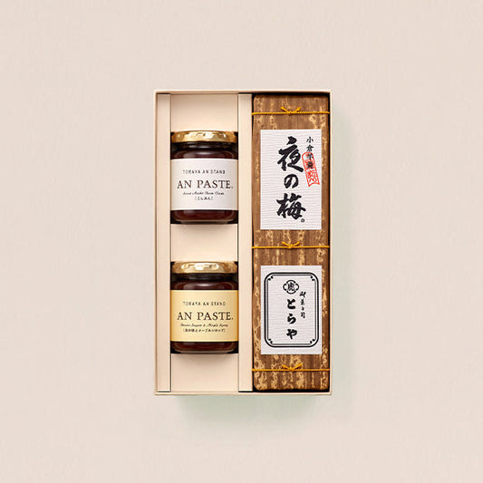 虎屋 とらや 羊羹・あんペースト詰合せ 2号 官方主圖