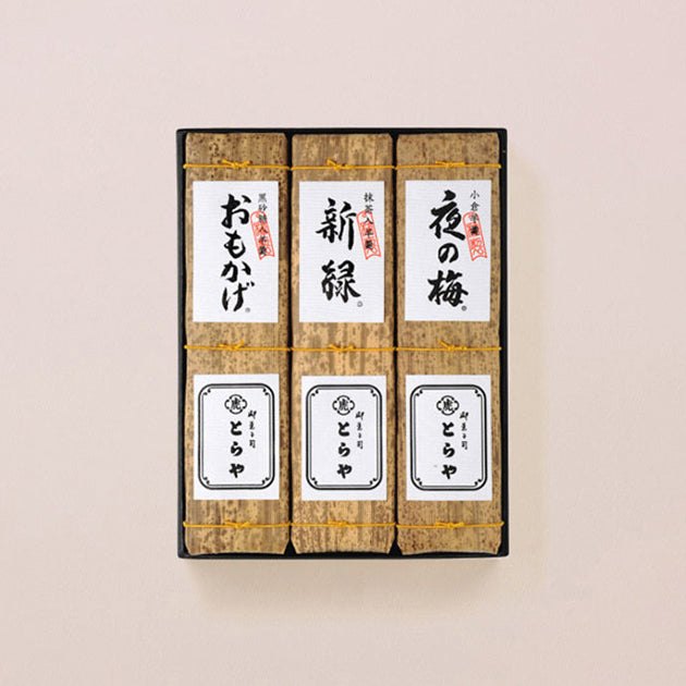 虎屋 とらや 竹皮包羊羹 3本入 官方主圖