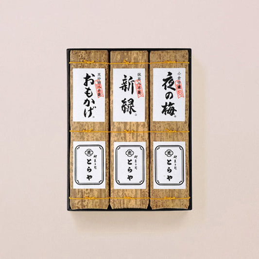 虎屋 とらや 竹皮包羊羹 3本入 官方主圖