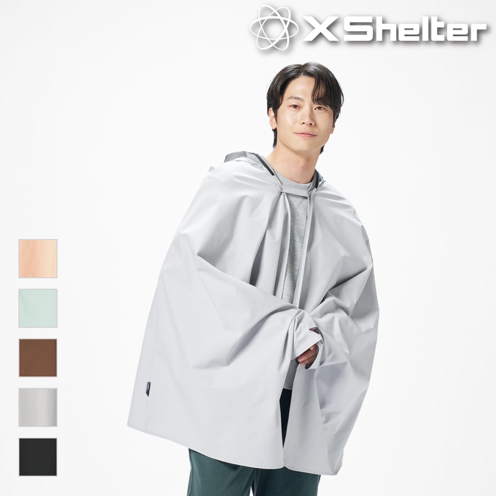 【預約限定】WORKMAN XShelter 舒適斷熱Σ 多用途 Poncho｜XA303 官方商品圖